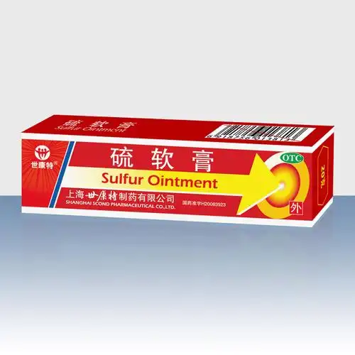 上海世康特制药有限公司