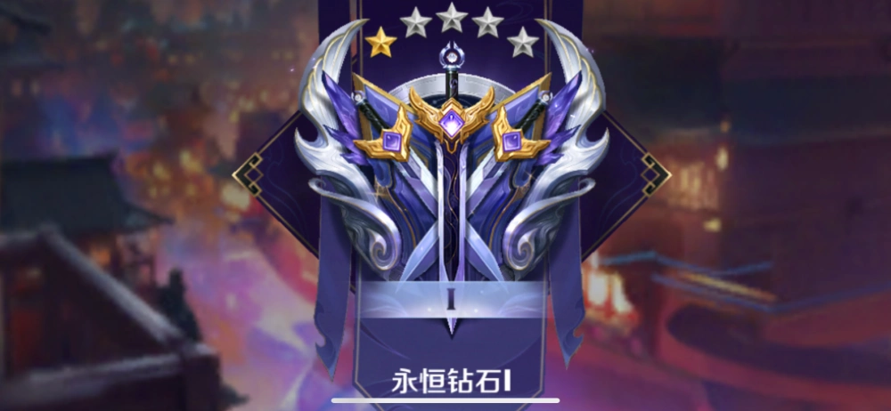 王者荣耀:官方公布s22赛季段位分布图,王者段位"含金量"提升