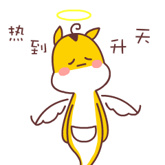 240_240gif 动态图 动图