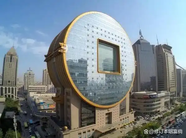 沈阳知名地标建筑,造型外圆内方像"古铜钱",展现我国独特文化