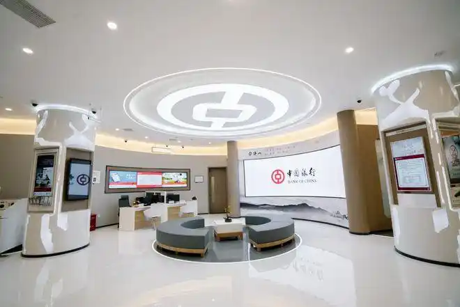 中国银行德阳这家养老示范标杆网点换装迎客