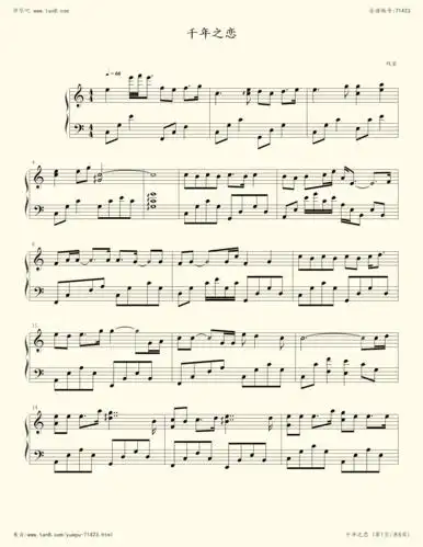 《千年之恋,钢琴谱》《琉璃》电视剧插曲,双笙(五线谱 钢琴曲 指法)