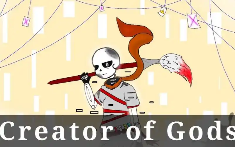 ink303 sans theme - 神明的创造者