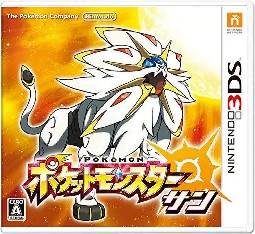 来自pokemon死忠粉的信仰:精灵宝可梦太阳开箱&n3ds开光