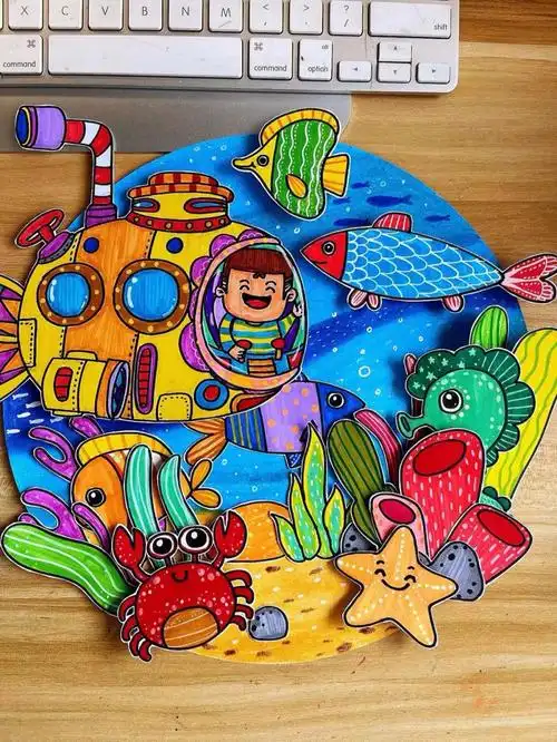 创意少儿绘画海底世界大冒险含线稿