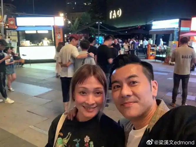 即使没有爱情的结晶,也不影响梁汉文与林文慧同甘共苦的感情.