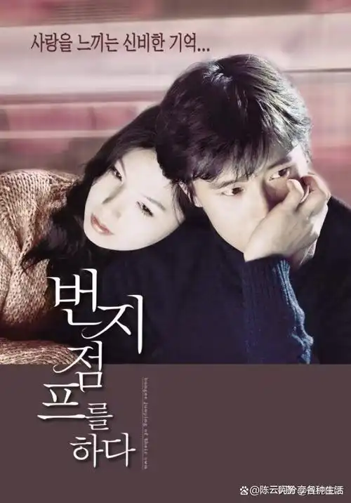 为艺术献身!韩国顶级"艳后"韩世雅的限制级电影,这谁顶得住!