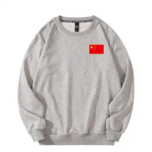 支持安踏中国爱国卫衣春秋款带五星红旗的衣服学生合唱演出活动服大