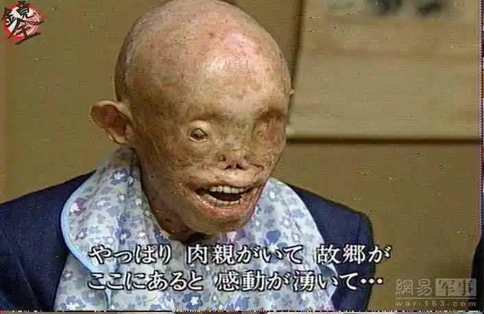 日防卫相:广岛核爆最大受益者是中国