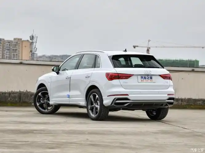 一汽-大众奥迪 奥迪q3 2021款 35 tfsi 时尚动感型