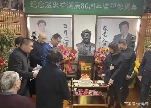 知名主持人赵忠祥已经离我们已经两年了,1月16日是他80岁冥寿,遗孀