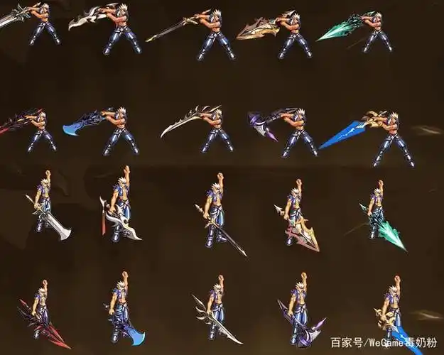 鬼剑士_dnf110版本全职业武器外观特效_110级版本全职业武器外观效果