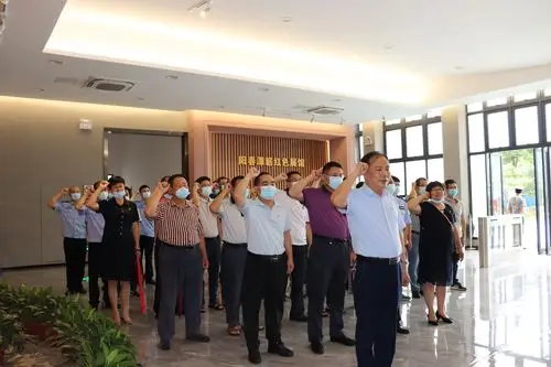 阳春市创建国家森林城市工作简报第64期-阳春市人民政府门户网站