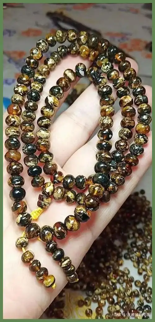 抚顺琥珀最新价格,抚顺花珀的价格_达摩波罗号