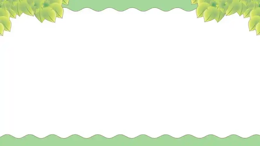 华丽ppt背景图片热门主题