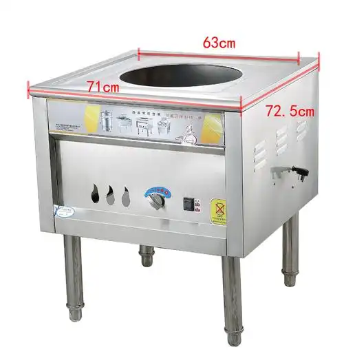 现货食堂饭店蒸包炉 蒸汽炉馒头蒸包机 炊事设备蒸炉燃气蒸包子机