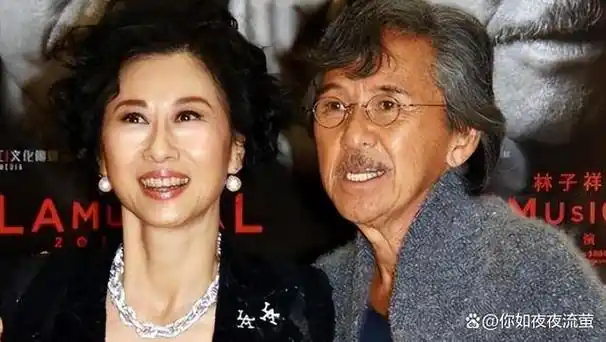 离婚28年后,回头再看林子祥和吴正元两人境遇,夫妻间差距太明显