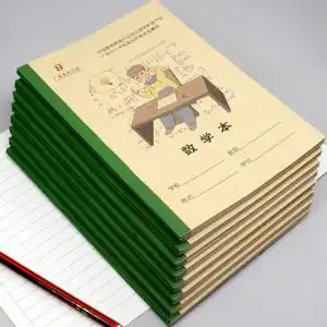 广西小学生1-4年级a5作业本本子课内外练习语文数学英语日记拼音