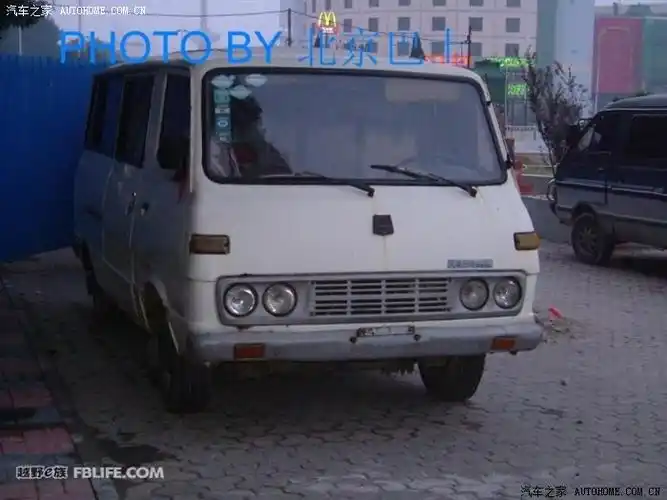 【图】发一老车:天津三峰_天津论坛_汽车之家论坛