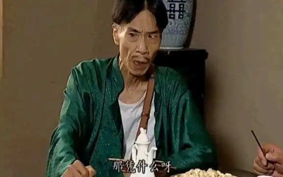 【地下交通站】一言不合就把花钱的事情推给贾队长哈哈哈