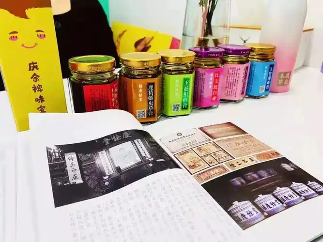 胡庆余堂戒欺本草,慢食养,更健康