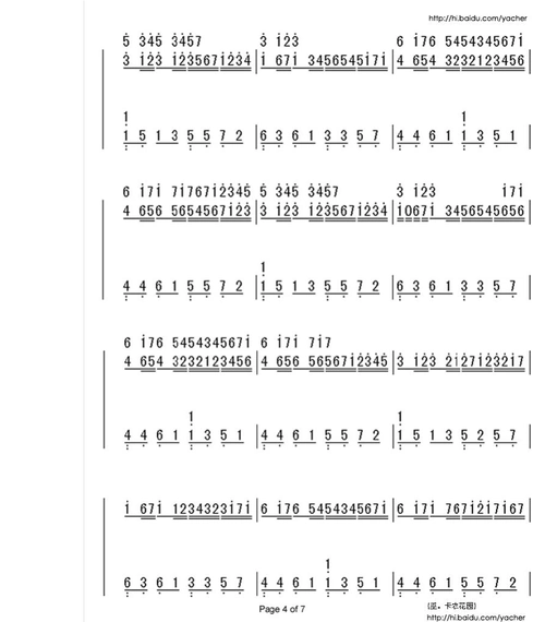 卡农双手钢琴简谱