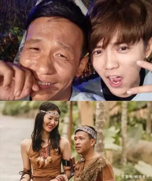 杨臣刚和王大治?傻傻分不清楚