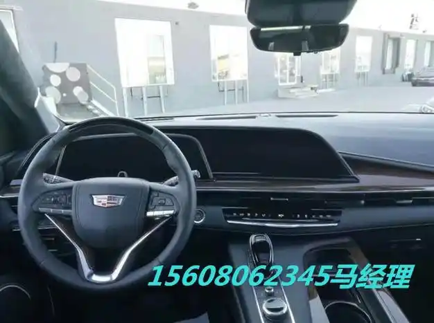 浴皇大帝凯迪拉克凯雷德现车限时优惠二十万