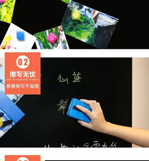 哑光玻璃黑板钢化挂式挂墙防爆磁性亮光玻璃黑板墙教室家用办公写字