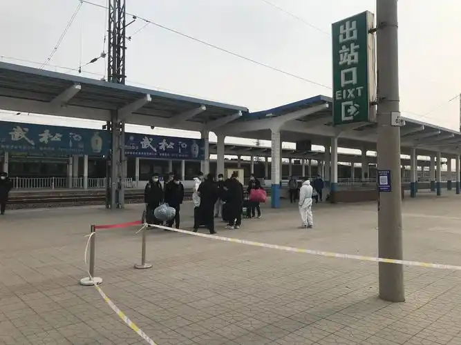 清河县城站火车站青年志愿者