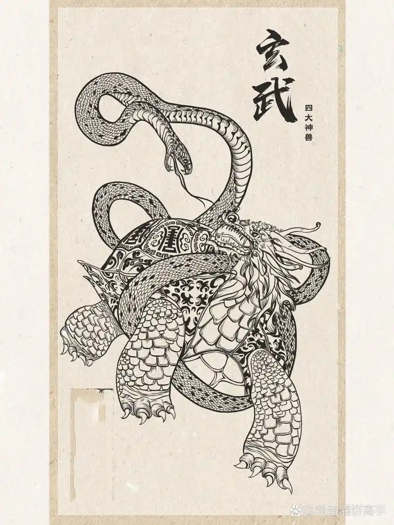 国风四大神兽之玄武(线稿) 第三只神兽玄武报到!