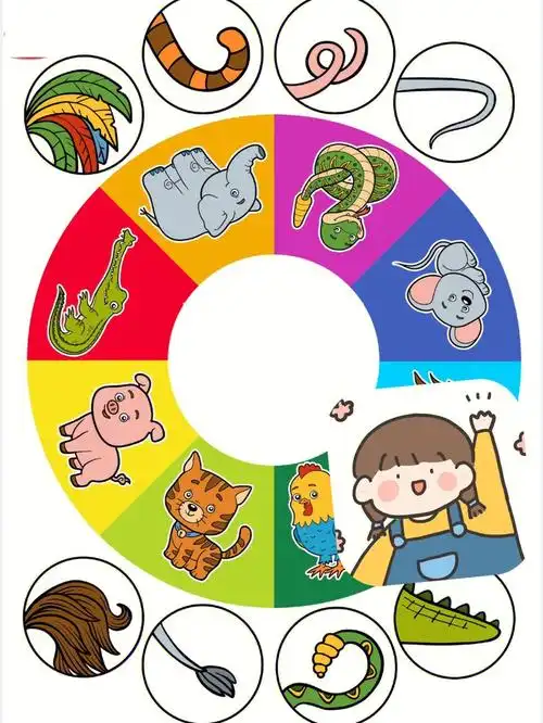 幼儿园小中大班动物尾巴配对游戏