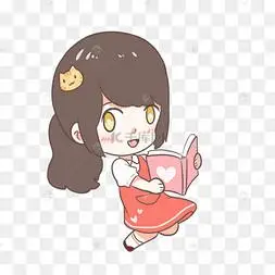 小卡通读书人物