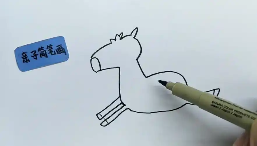 怎样用数字画出大白鹅