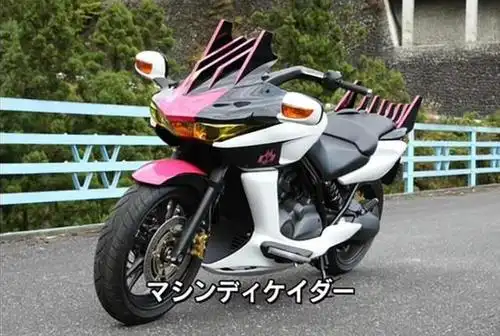 假面骑士decade:machine decader