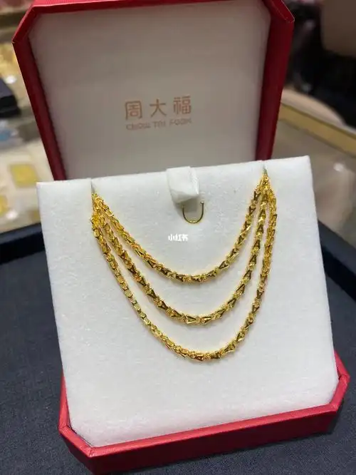 10克黄金项链