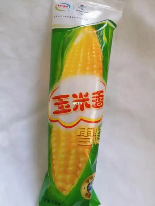伊利玉米香雪糕
