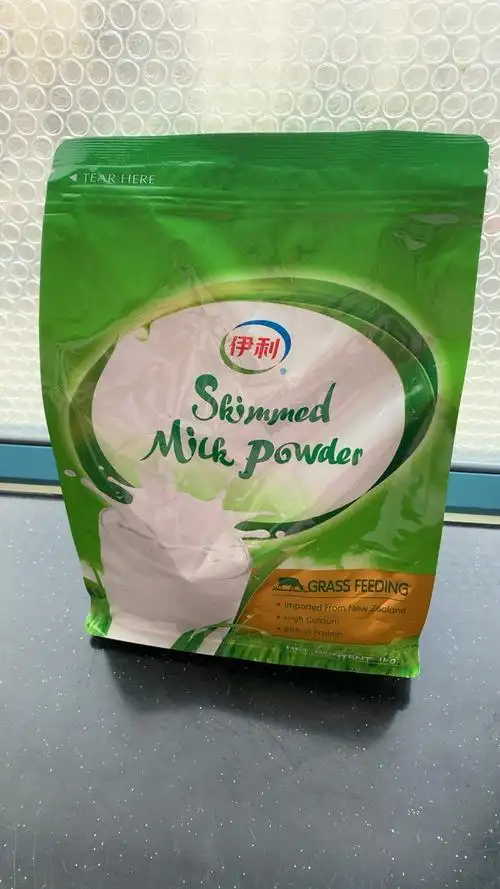 伊利 脱脂奶粉1kg袋装 新西兰原装进口脱脂奶粉 成人奶粉学生女士中