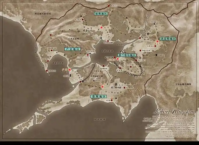 这种沉浸式的游戏体验是rpg的独特魅力,而《空之轨迹》则将这种体验