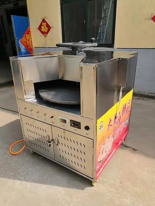 烧饼机大厨烧饼机烧饼机价格