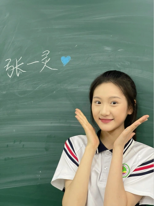 万合天宜新演员陈思羽首部电影《彩虹线》顺利杀青