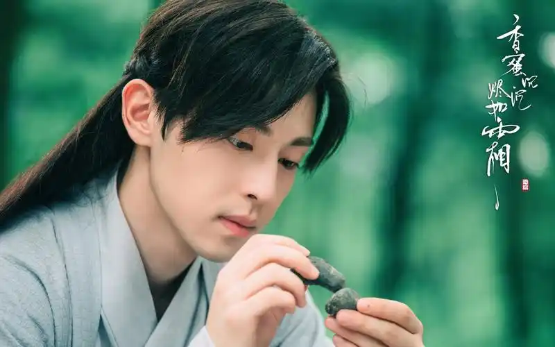 时代众乐联合出品的古装神话剧,由朱锐斌执导,杨紫,邓伦领衔主演