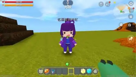 迷你世界:天上下岩浆雨了,忆涵全靠这把保护伞