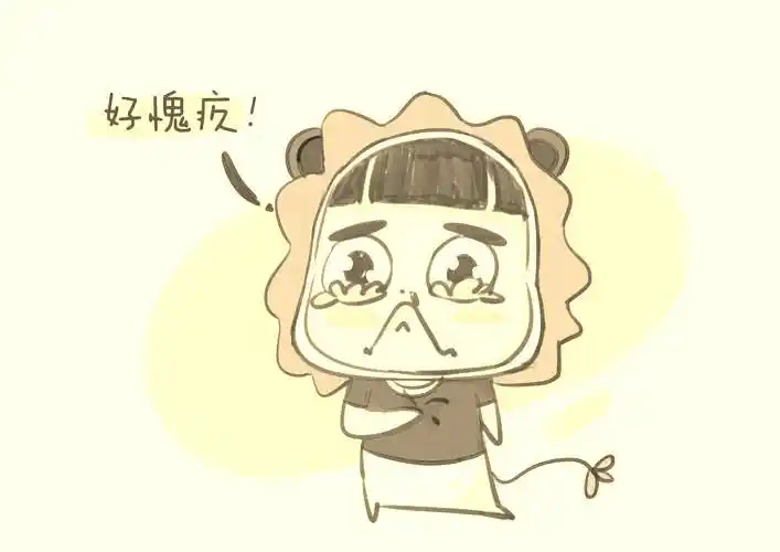 表达非常内疚的句子表示内疚自责的句子