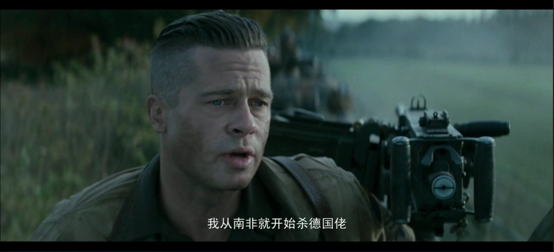 战争片《狂怒》:讲述二战美德之间坦克大战的故事