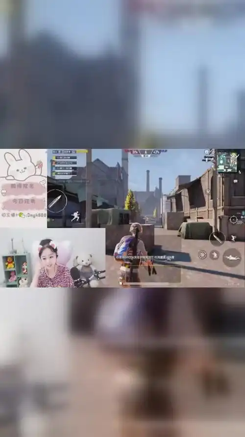 和平精英dnanna决赛圈刺激连狙快点头像围观