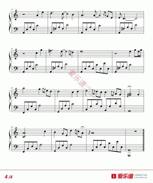 霍尊霍尊卷珠帘钢琴谱吉他谱