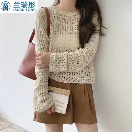 初秋镂空毛衣女薄款长袖上衣