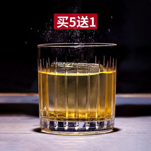 无铅玻璃刻花威士忌杯 old fashion大冰球酒杯 古典鸡尾酒杯调酒