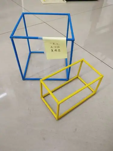 "动手动脑 感受数学动态美 " -海南一小开展学生数学学具制作比赛